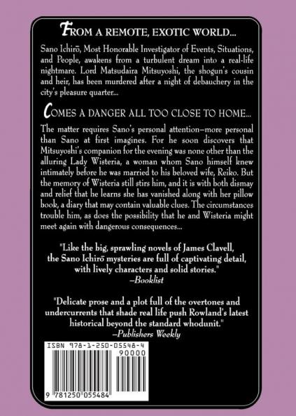 The Pillow Book of Lady Wisteria: A Novel: 7 (Sano Ichiro Novels 7)
