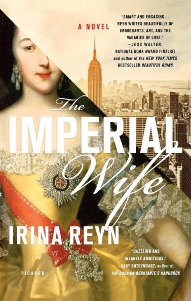 The Imperial Wife