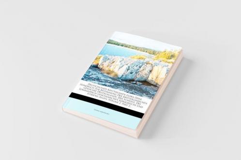 Deutschlands Kryptogamen-flora Oder Handbuch Zur Bestimmung Der Kryptogamischen Gewächse Deutschlands Der Schweiz Des Lombardisch-venetianischen Königreichs Und Istriens
