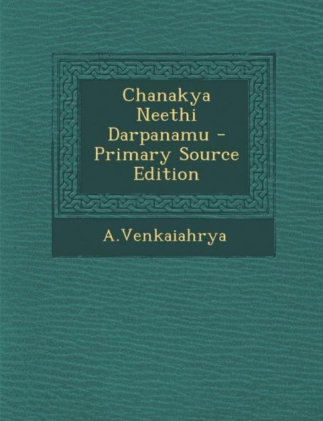 Chanakya Neethi Darpanamu