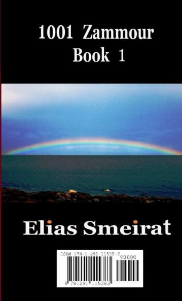 ������   ��������  ����������