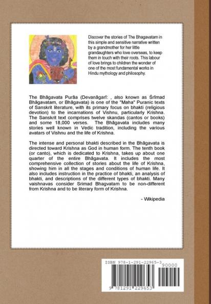 Srimad Bhagavatam