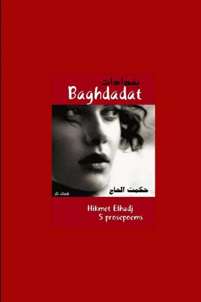 Baghdadat - بغدادات