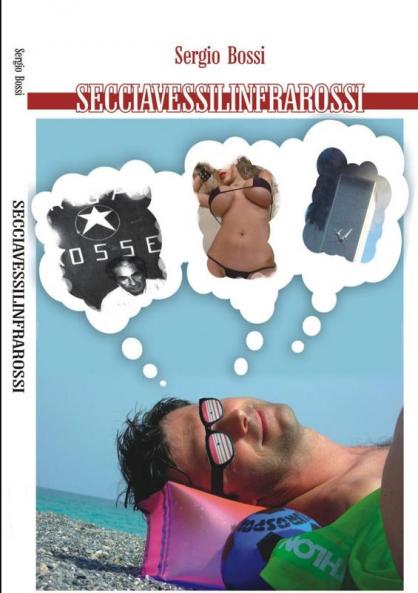 If I had XRay Glasses...