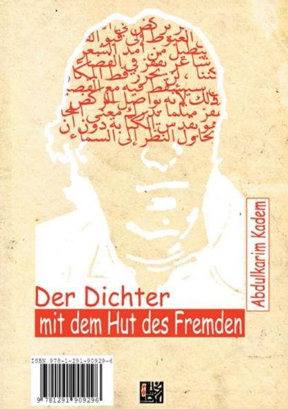 ������������ ���������� ������������