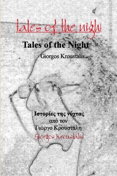 tales of the night