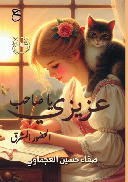 ���������� ���� �������� ������������ ������������