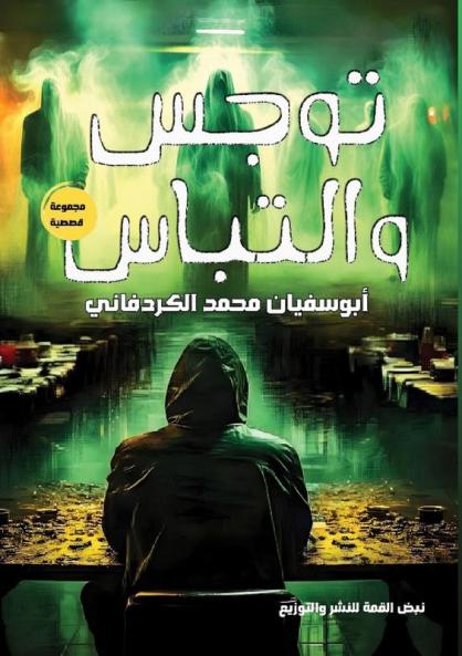 �������� ��������������