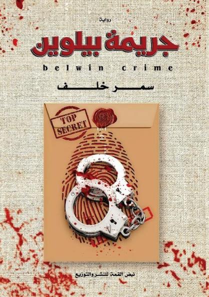 ���������� ������������