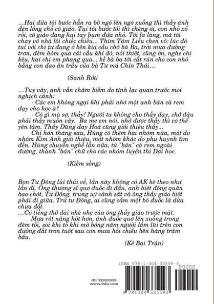 Sanh Rớt