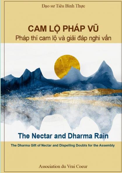 CAM LỘ PHÁP VŨ