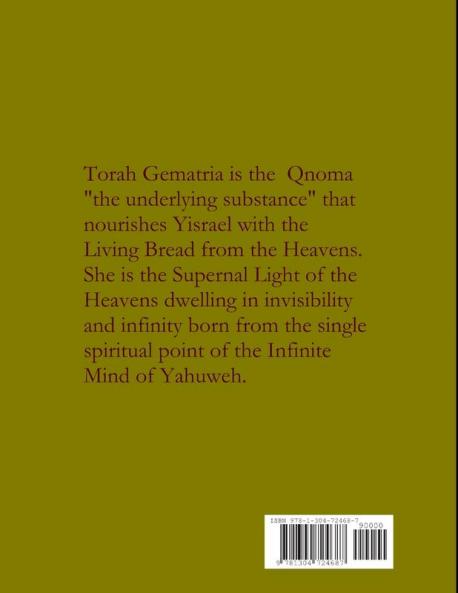 Torah Gematria of the Set-Apart Spirit