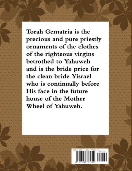Torah Gematria of the Set-Apart Spirit