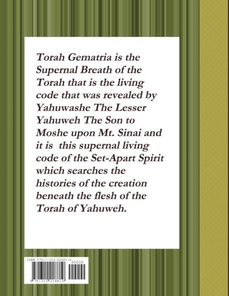Torah Gematria of the Set-Apart Spirit