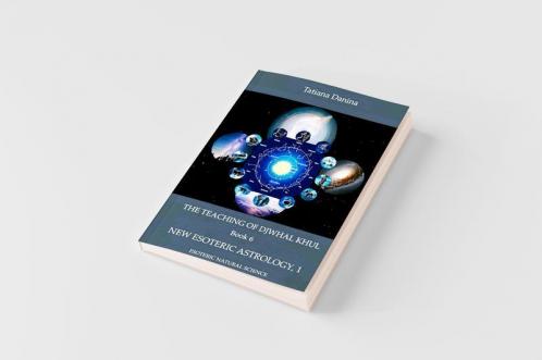 The Teaching of Djwhal Khul - New Esoteric Astrology 1