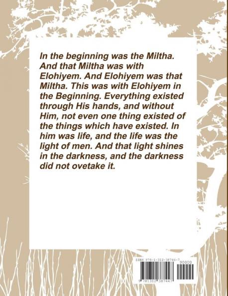 Torah Gematria of the Set-Apart Spirit