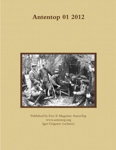Antentop 01 2012