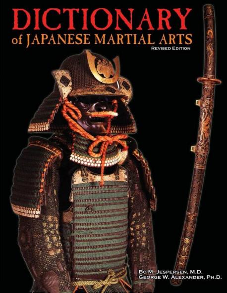 Dictionary of Japanese Martial Arts