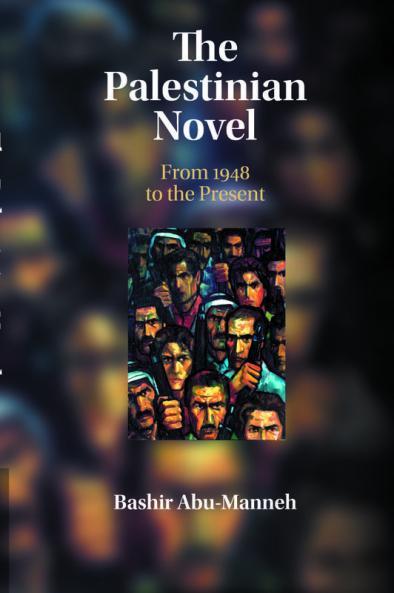 The Palestinian Novel