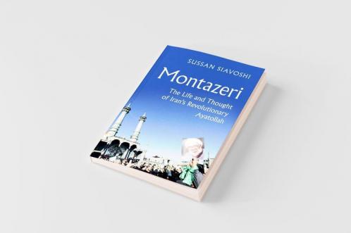 Montazeri