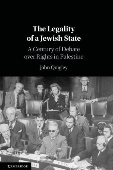 The Legality of a Jewish State