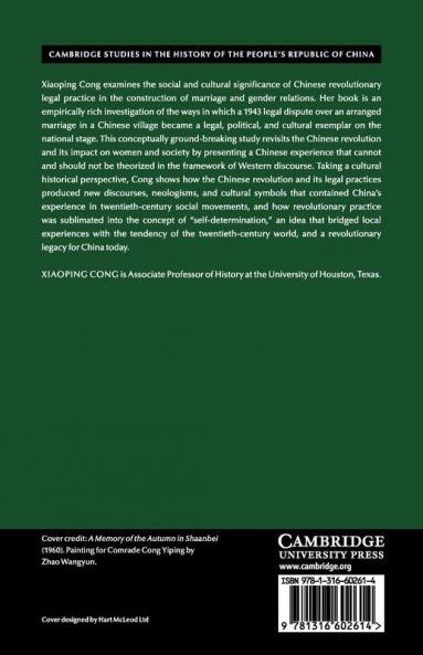 Marriage Law and Gender in Revolutionary China