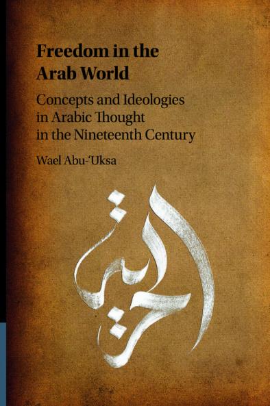 Freedom in the Arab World