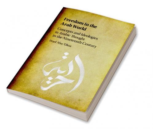 Freedom in the Arab World