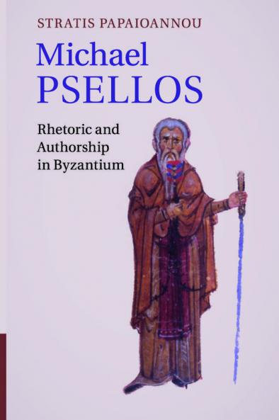 Michael Psellos