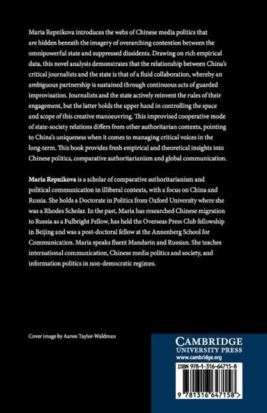 Media Politics in China