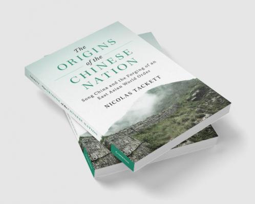 The Origins of the Chinese Nation