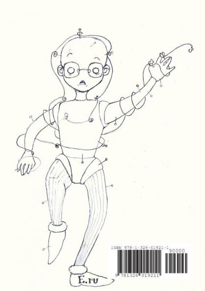 Scarabocchi Senza Tempo né Spazio