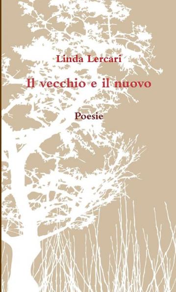 古いものと新しいもの