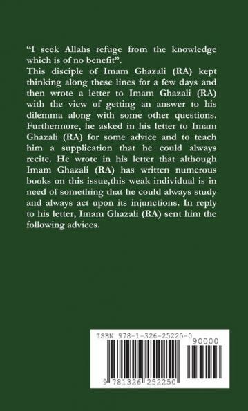 Dear Beloved Son -  Ayyuhal Walad