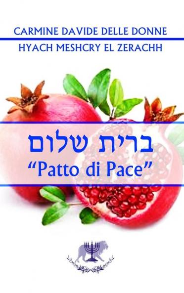 BRITH SHALOM