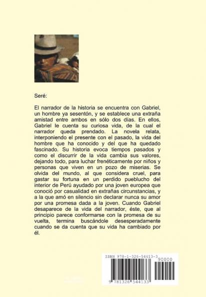 Seré 2016
