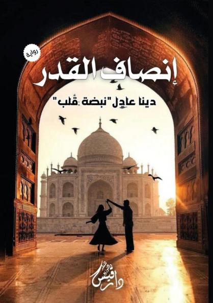 ���������� ����������