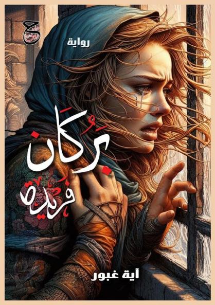 ������������ ����������