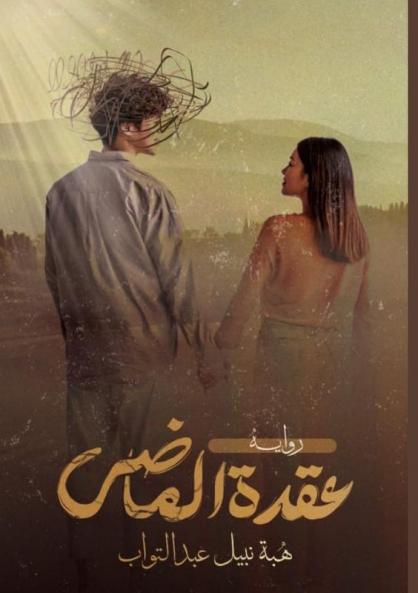 �������� ������������