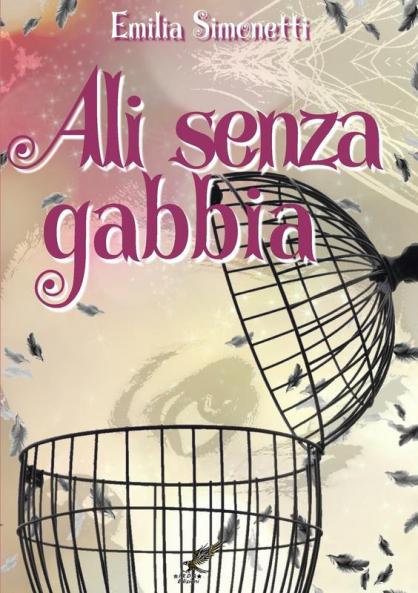 Ali senza gabbia