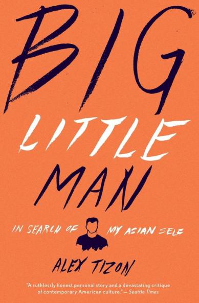 Big Little Man