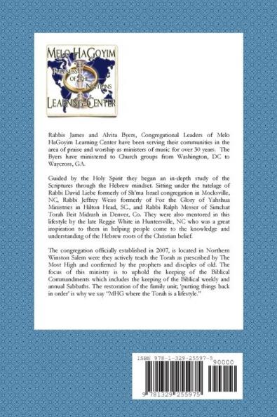 Hebrew Messianic Haggadah