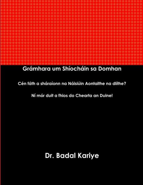 Grámhara um Shíocháin sa Domhan