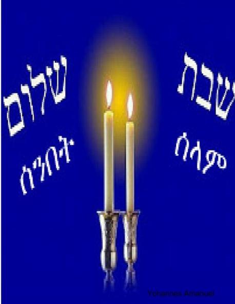 Sabbath Readings' Companion Book