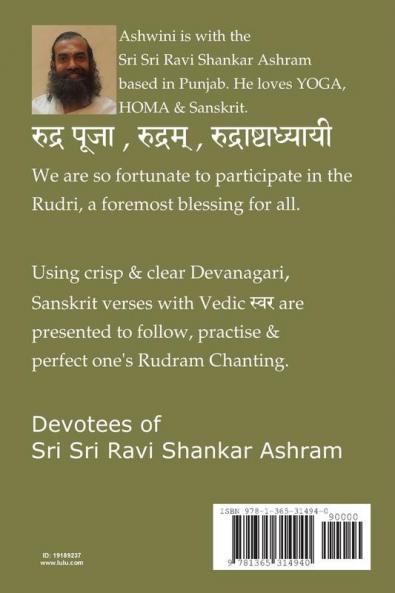 Rudra Puja - Simple Complete Profound