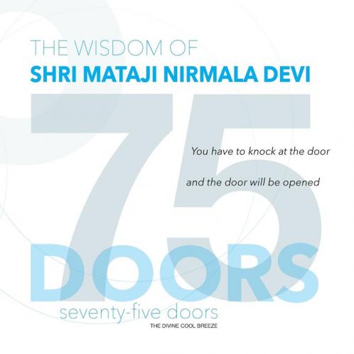 75 DOORS