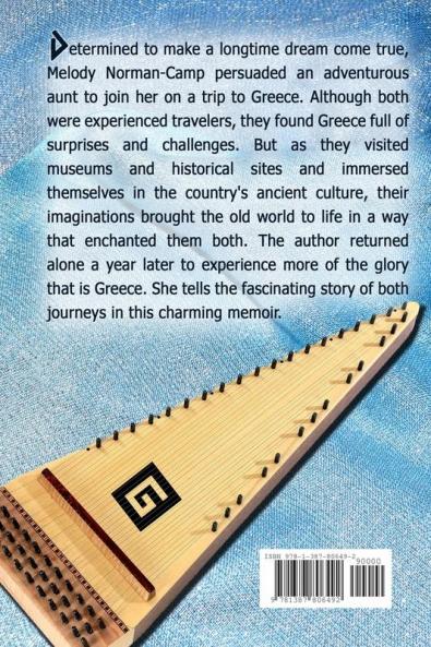 A Little Greek Music