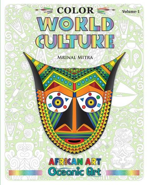 Color World Culture Volume-1