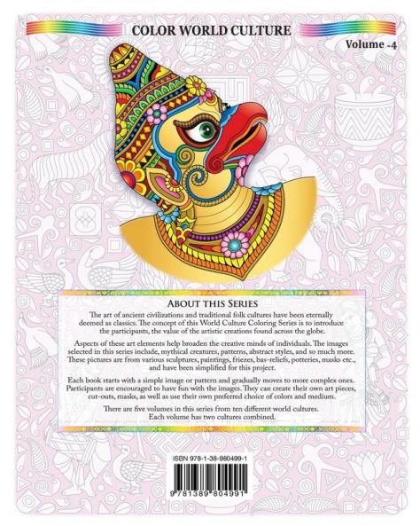 Color World Culture Volume-4