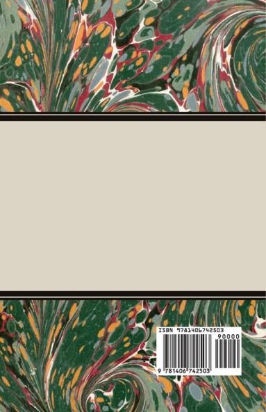 Organization Of Railways